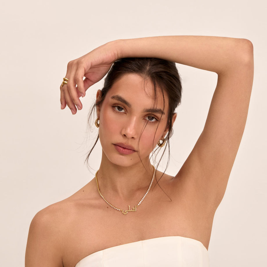 ICY Arabische Namenskette