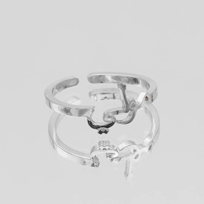  arabic custom name ring in silver plated from prya