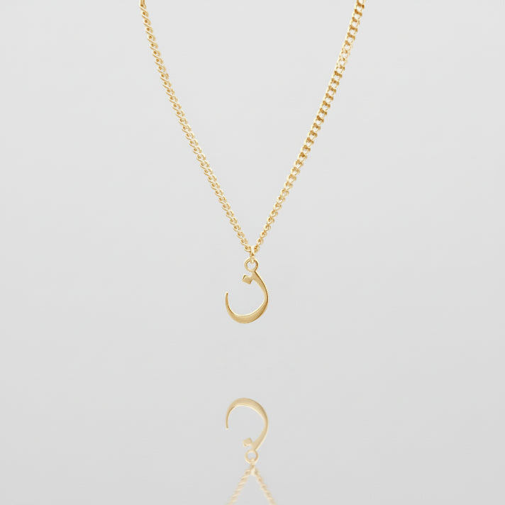 Arabic Initial Necklace