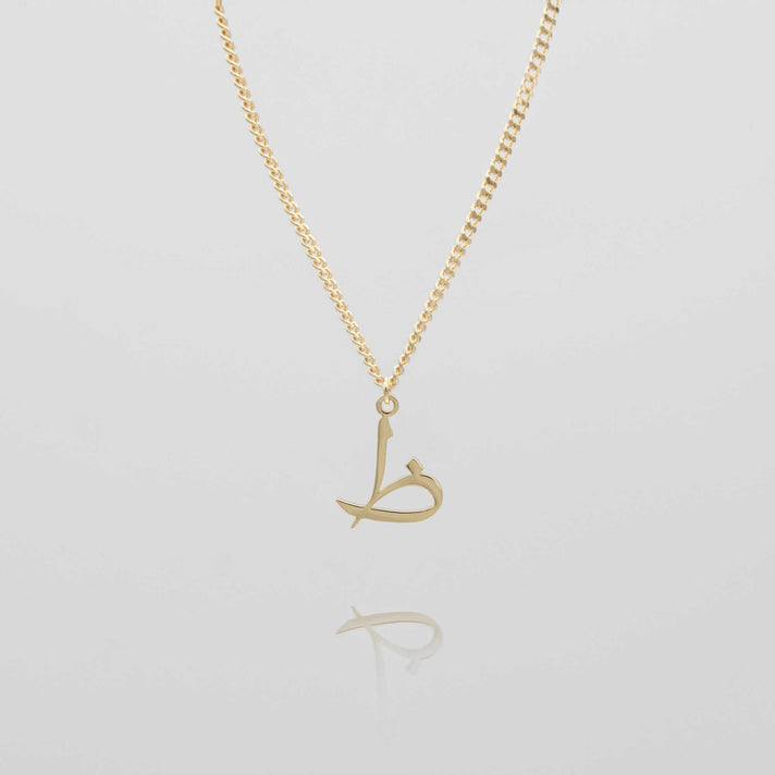 Arabic Initial Necklace