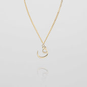 Arabic Initial Necklace