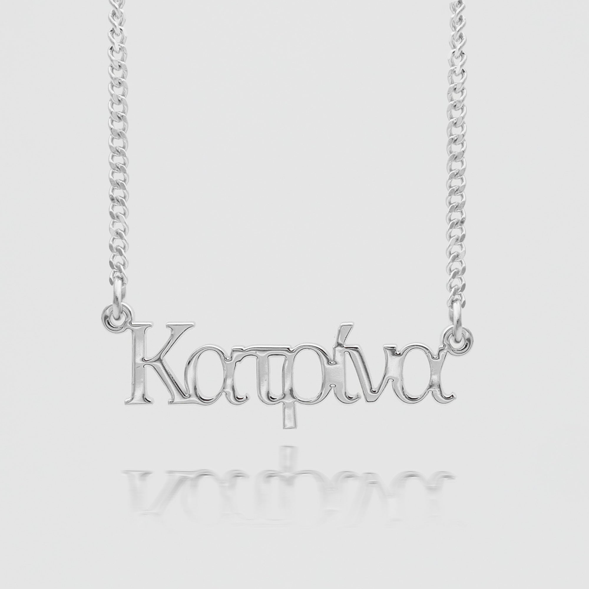 Greek Custom Name Necklace Personalised Necklace PRYA UK Greek custom name necklace personalised necklace prya uk