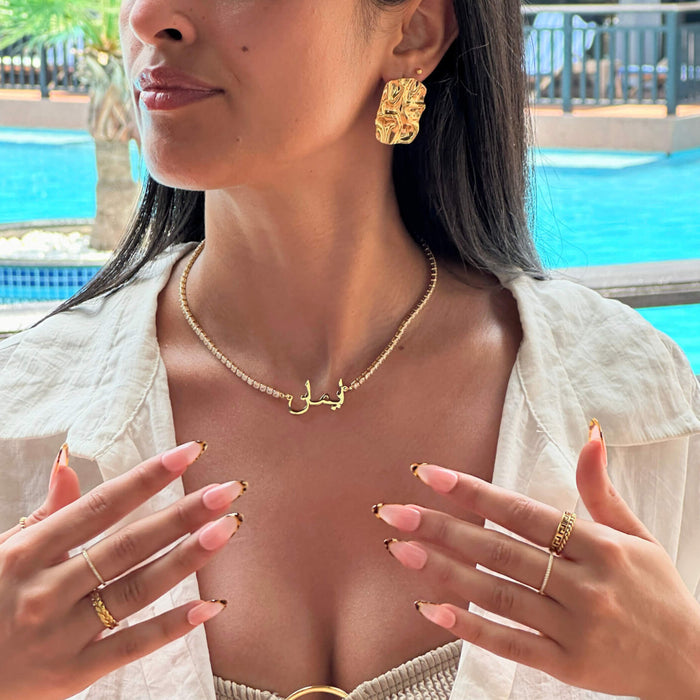ICY Arabic Name Necklace