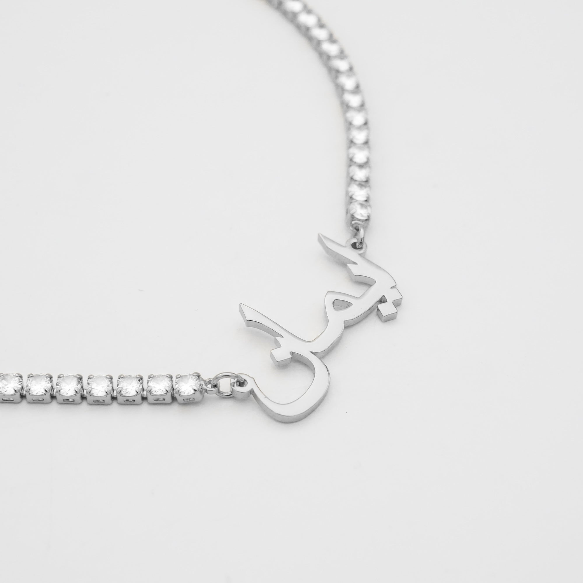 ICY Arabic Name Necklace