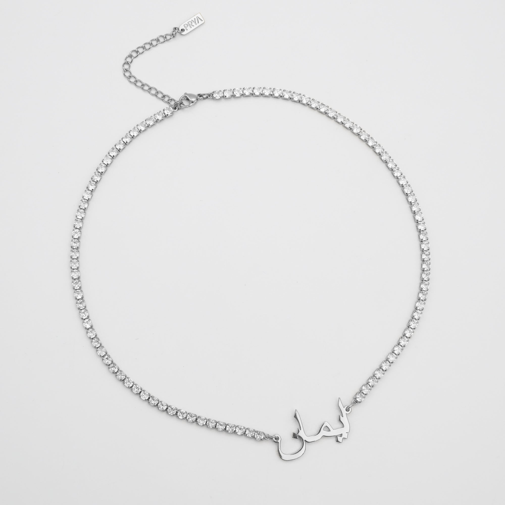 ICY Arabic Name Necklace