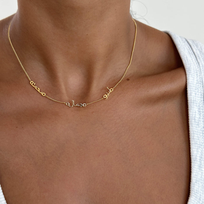 personalised arabic multiple name necklace, up to four names available in gold, rose gold and silver plated from prya