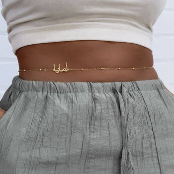 Arabic Custom Name Belly Chain