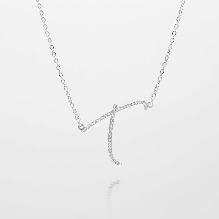 sydney initial necklace with letter 't' in silver from prya