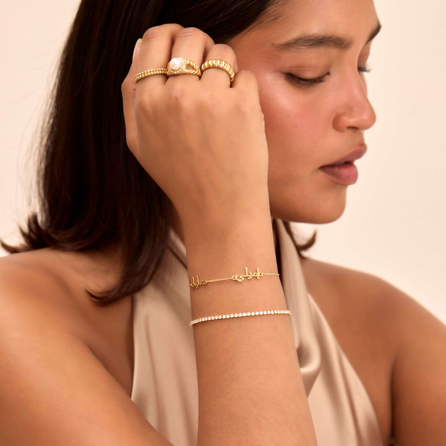 Arabic Multiple Name Bracelet