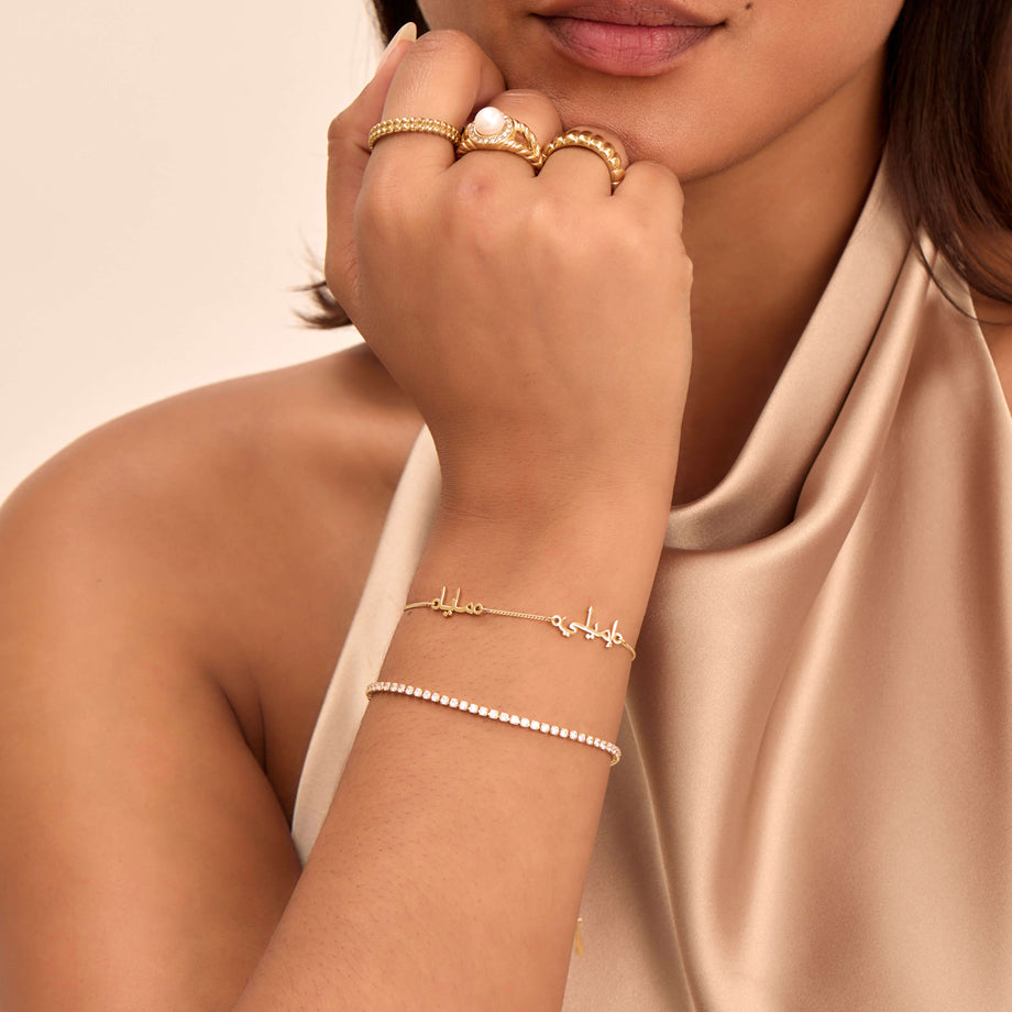 Arabic Multiple Name Bracelet