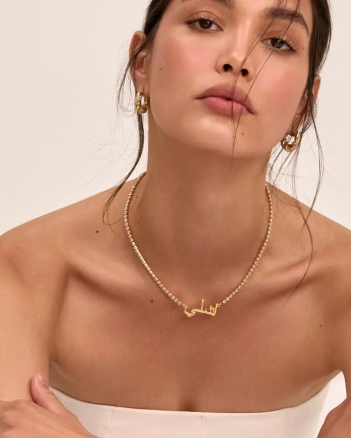 image of model wearing icy arabic custom name necklace from prya