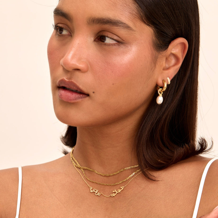 Flache Seilgliederkette | Gold