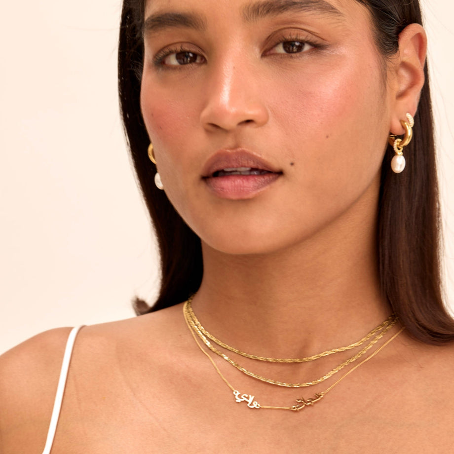 Flache Seilgliederkette | Gold