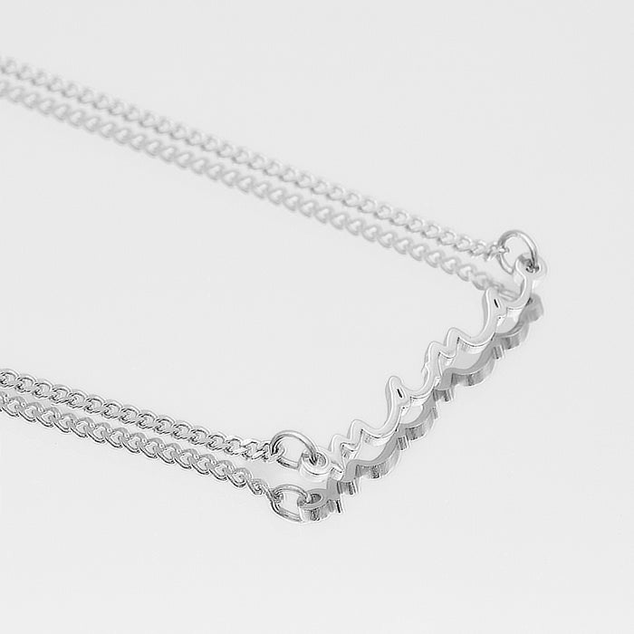 Silver mama necklace in selina script in mini curb chain from prya, perfect mothers day gift