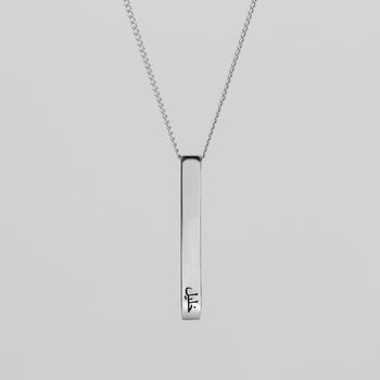 Custom Bar Necklace