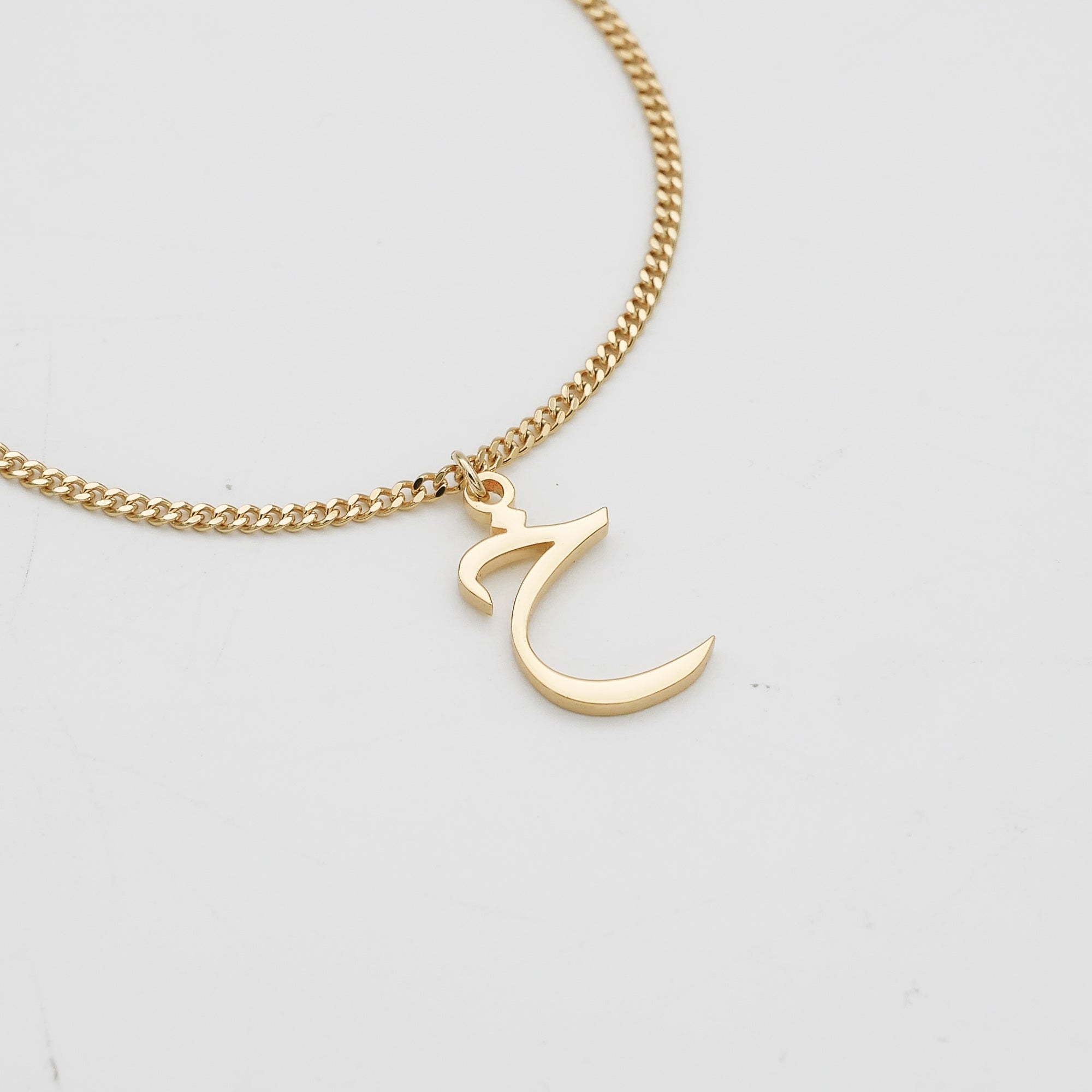 Arabic Alphabet initial Pendant Necklace PRYA