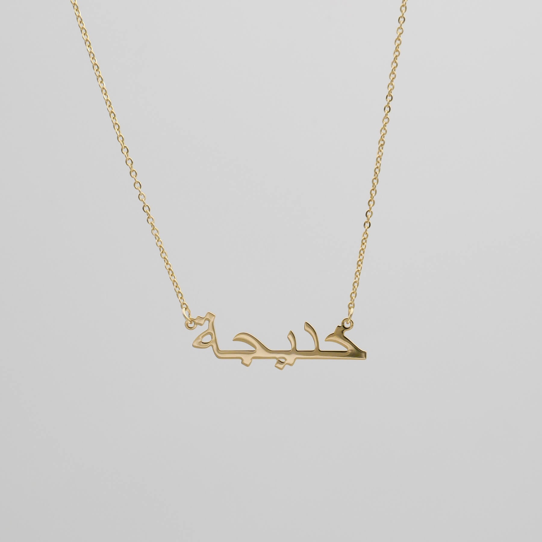 Custom Arabic Name Necklace Gold Or Silver PRYA UK custom-arabic-name-necklace-gold-or-silver-prya-uk