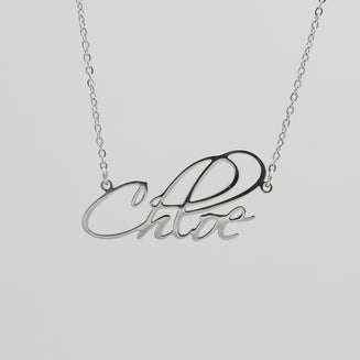 Milan Custom Name Necklace | PRYA